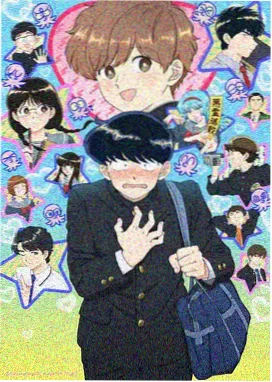 高岭家的二轮花 原画展